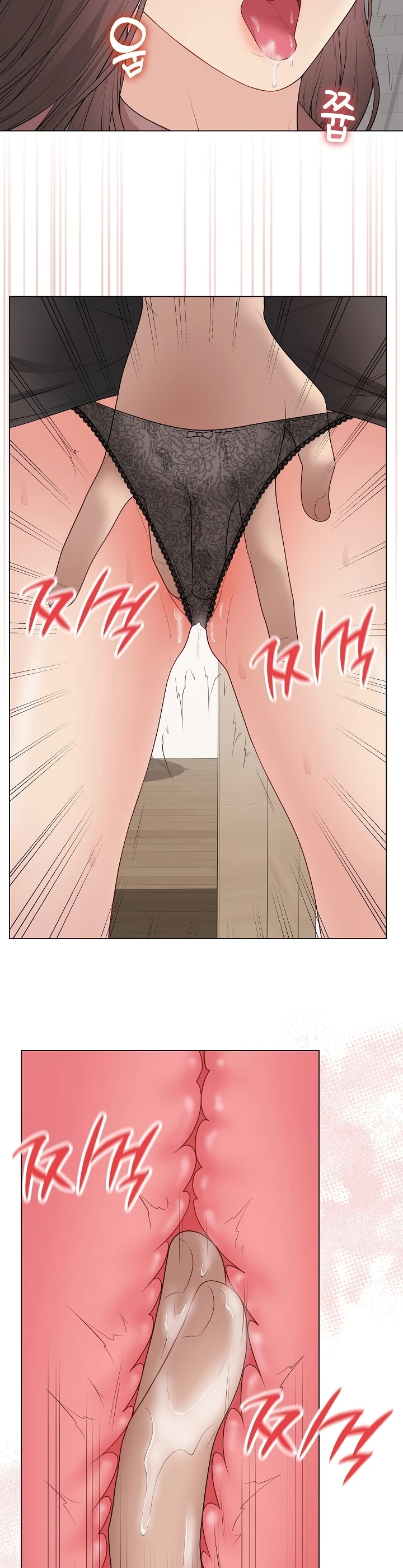 Signed, Sealed, Mistaken - Page 18